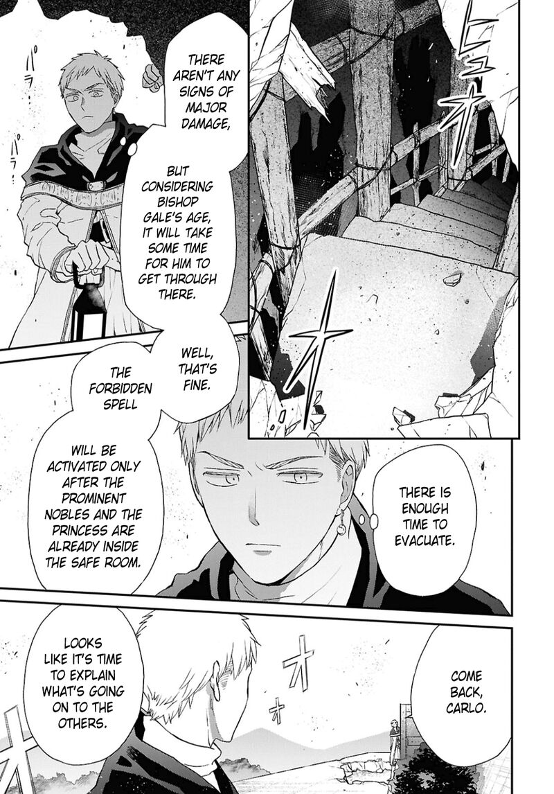 Bokura No Kiseki 156 17