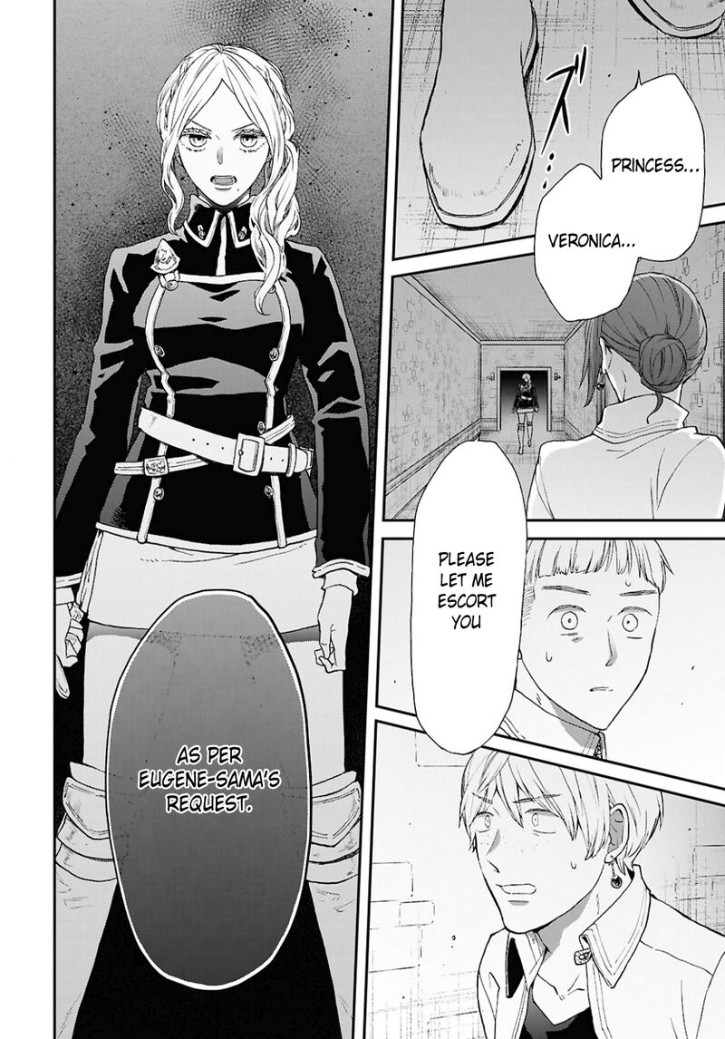 Bokura No Kiseki 156 20