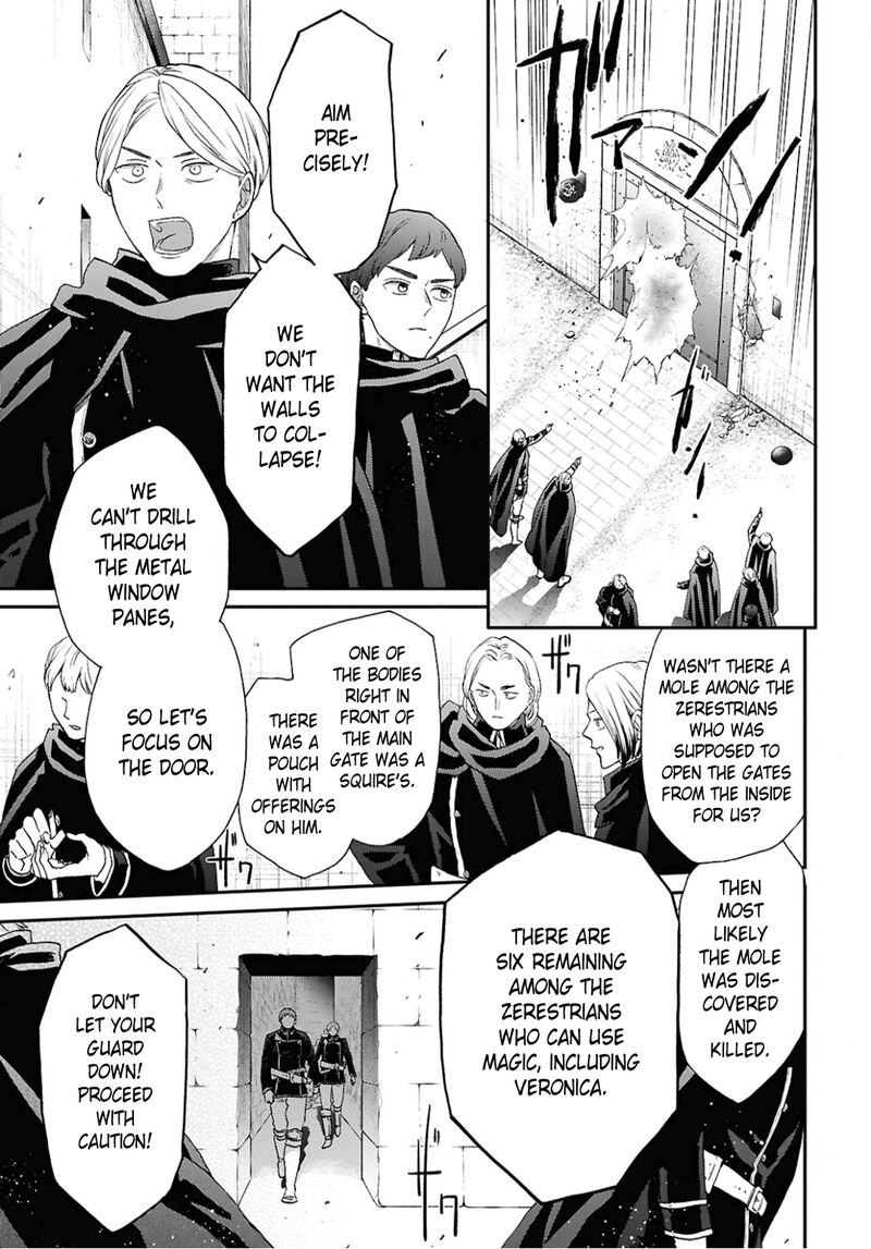 Bokura No Kiseki 156 21
