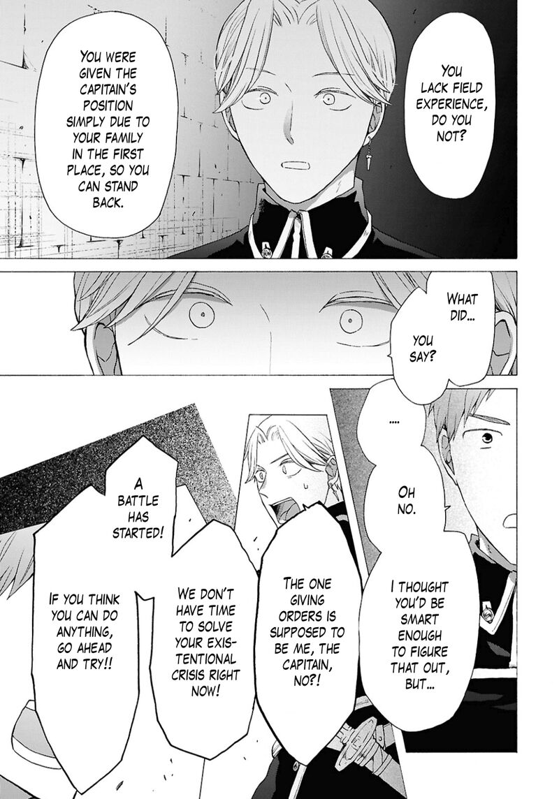 Bokura No Kiseki 156 23