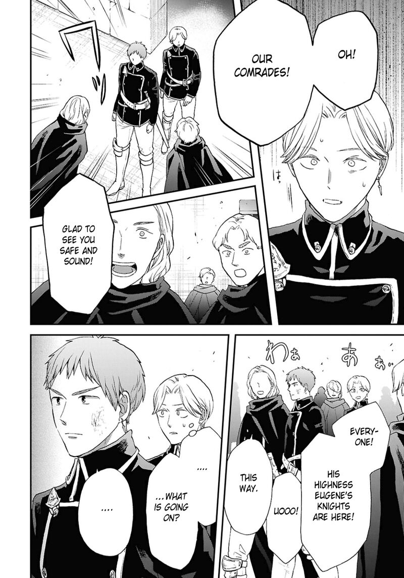 Bokura No Kiseki 156 24