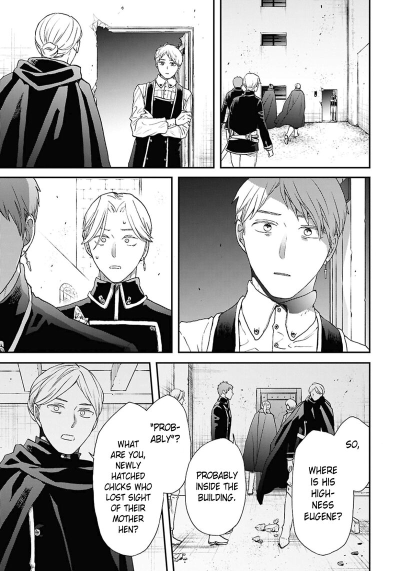 Bokura No Kiseki 156 27