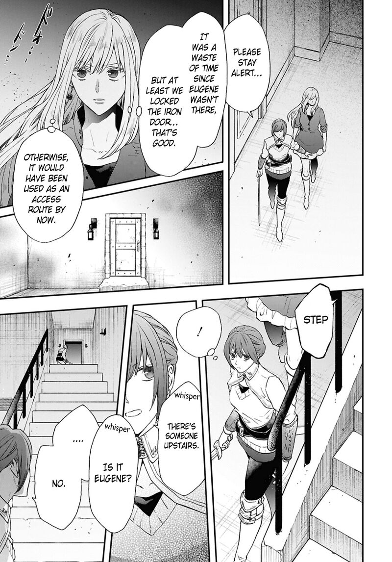 Bokura No Kiseki 156 3