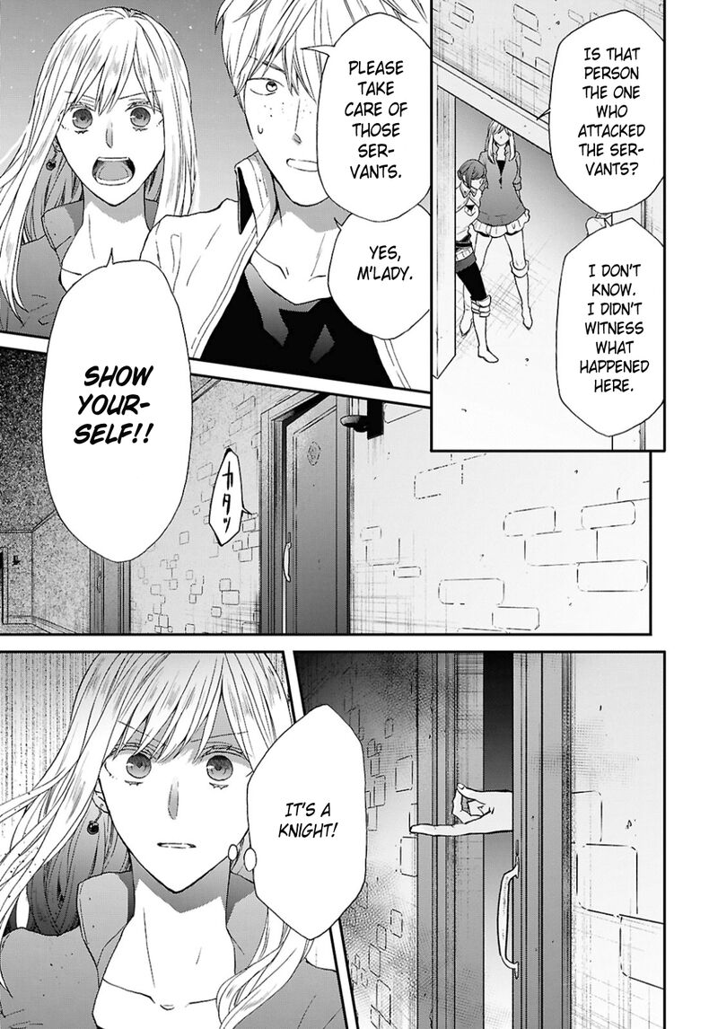 Bokura No Kiseki 156 5