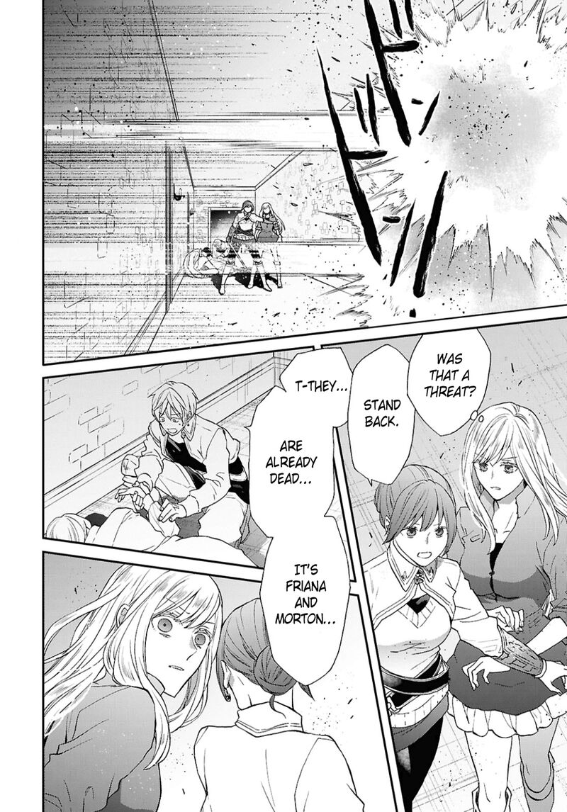 Bokura No Kiseki 156 6