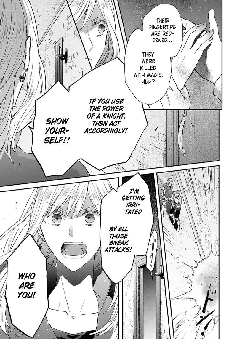 Bokura No Kiseki 156 7