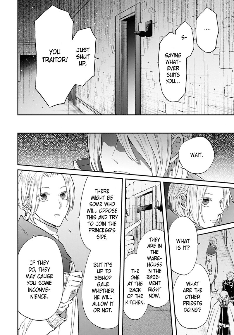 Bokura No Kiseki 156 8