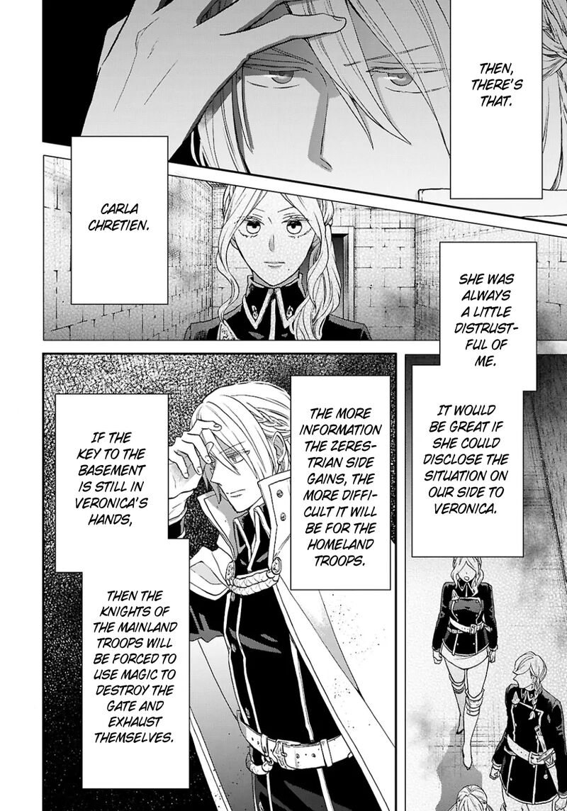 Bokura No Kiseki 158 10