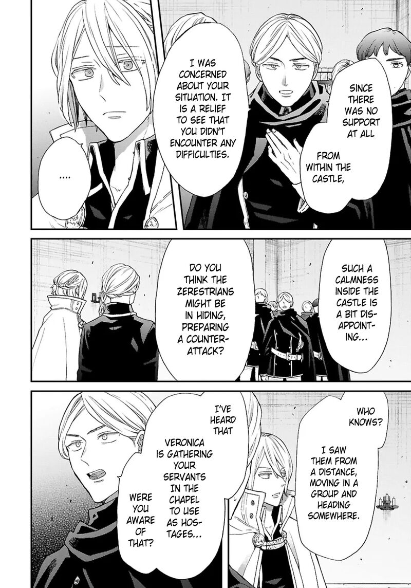 Bokura No Kiseki 158 2