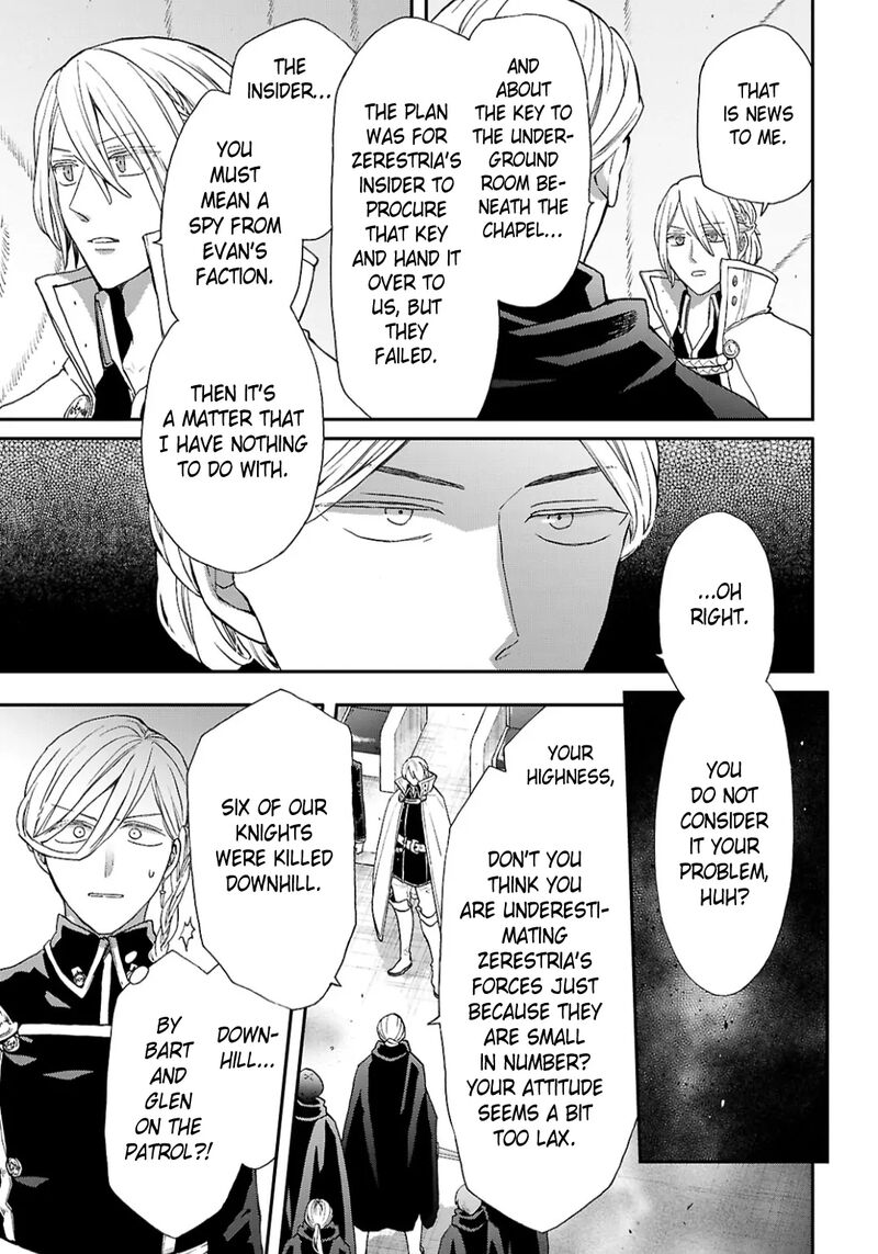 Bokura No Kiseki 158 3