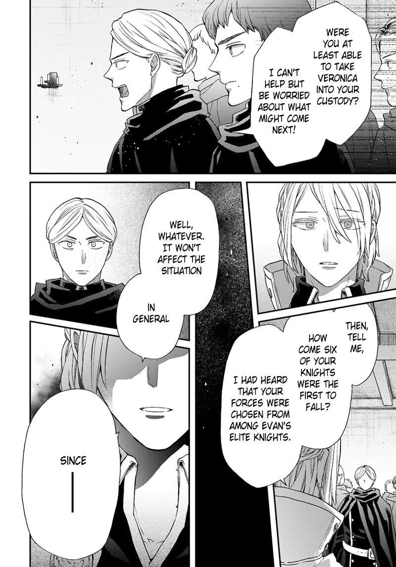 Bokura No Kiseki 158 4