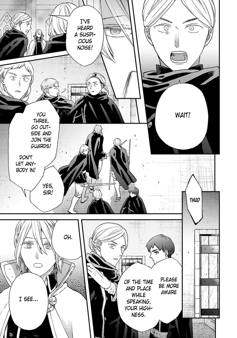 Bokura No Kiseki 158 5