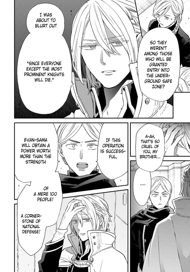 Bokura No Kiseki 158 6