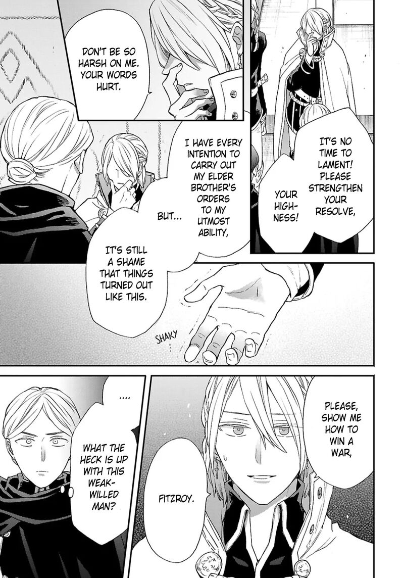 Bokura No Kiseki 158 7