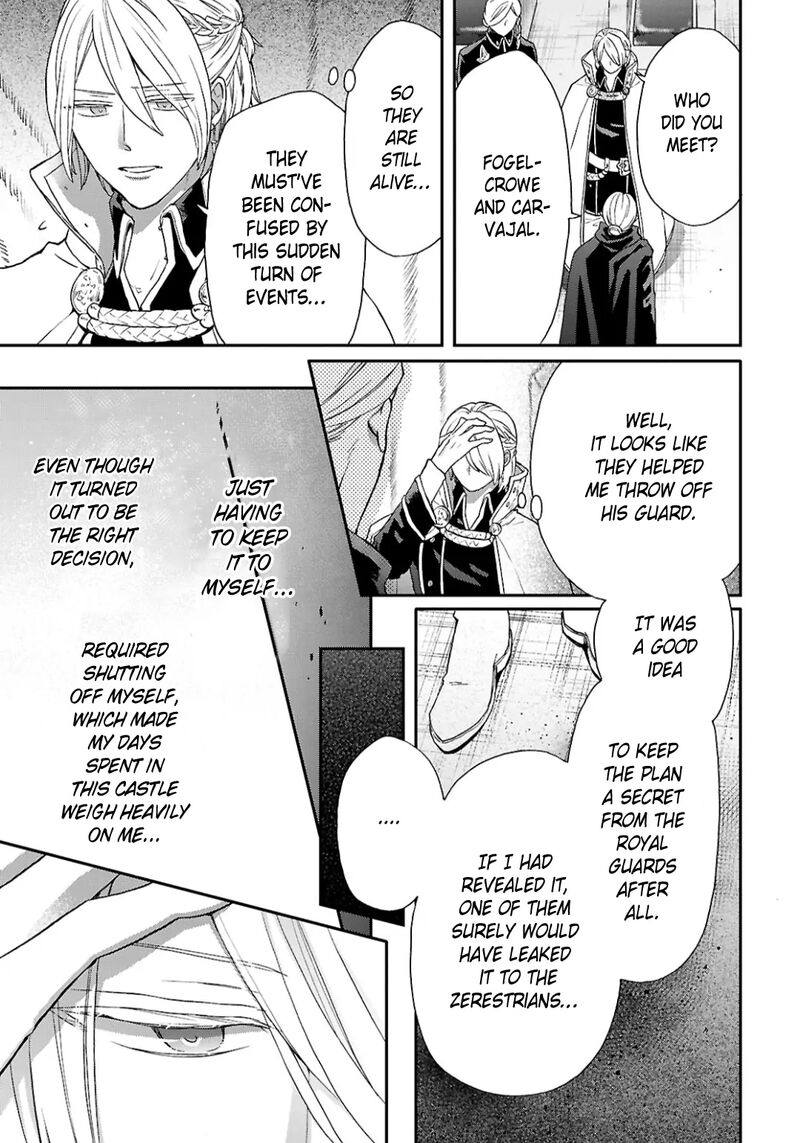 Bokura No Kiseki 158 9