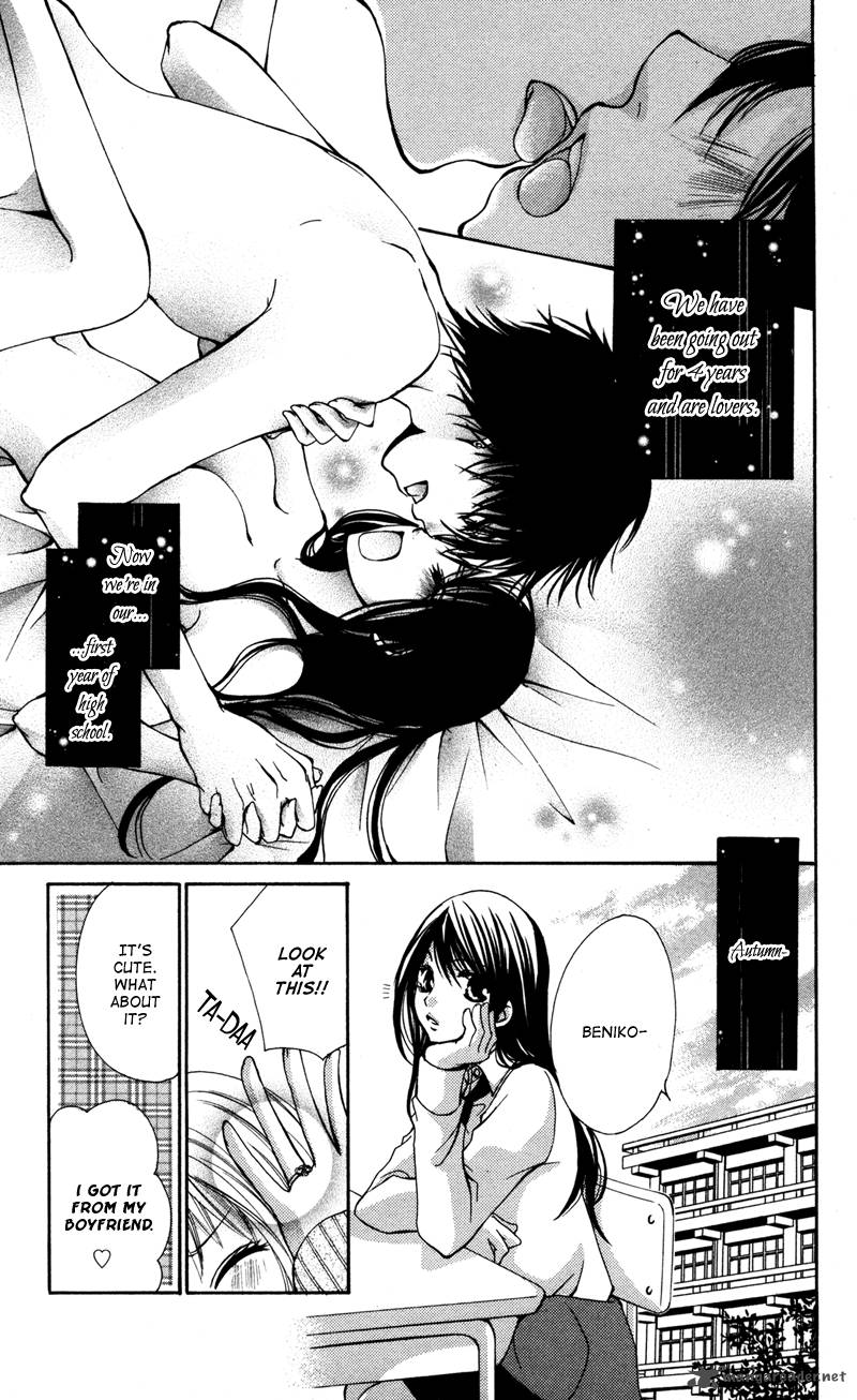 Bokura No Koi Wa Shi Ni Itaru Yamai No You De 1 11