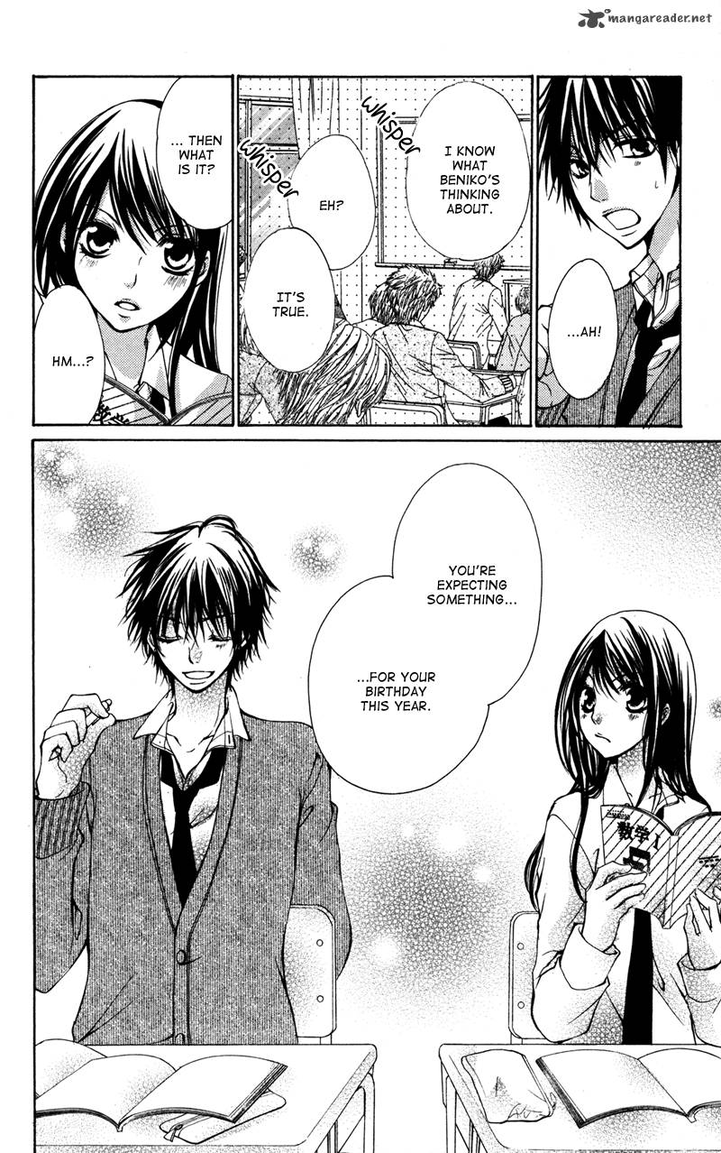 Bokura No Koi Wa Shi Ni Itaru Yamai No You De 1 14