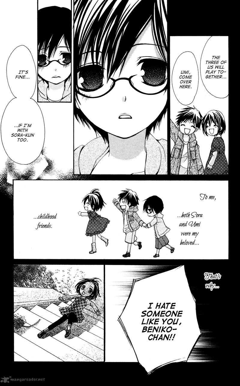 Bokura No Koi Wa Shi Ni Itaru Yamai No You De 1 19