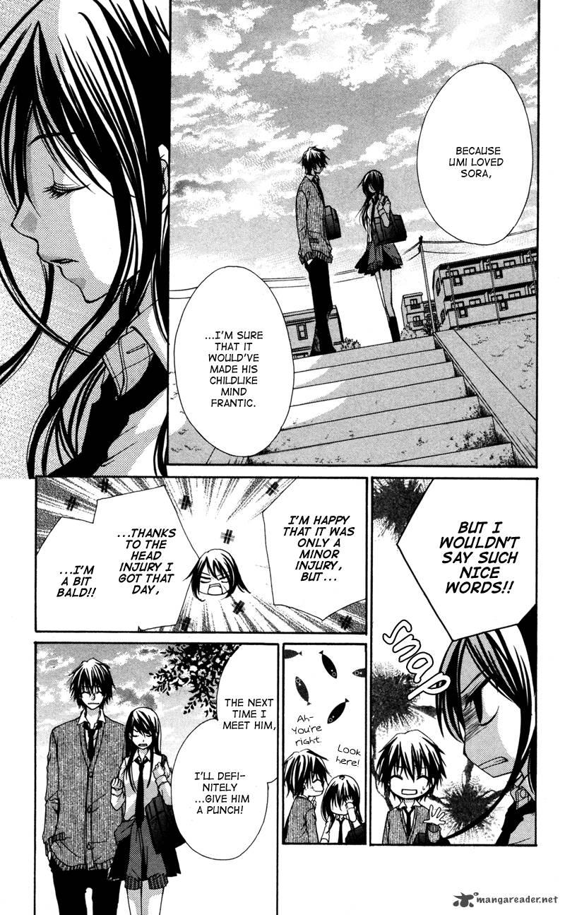 Bokura No Koi Wa Shi Ni Itaru Yamai No You De 1 21