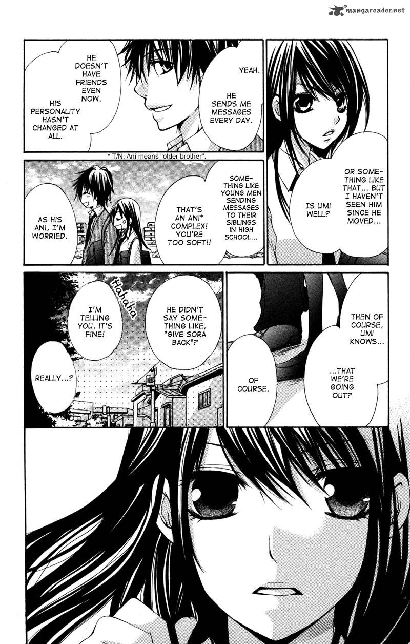 Bokura No Koi Wa Shi Ni Itaru Yamai No You De 1 22