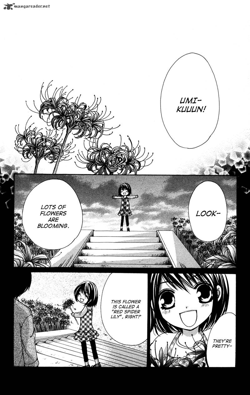Bokura No Koi Wa Shi Ni Itaru Yamai No You De 1 6
