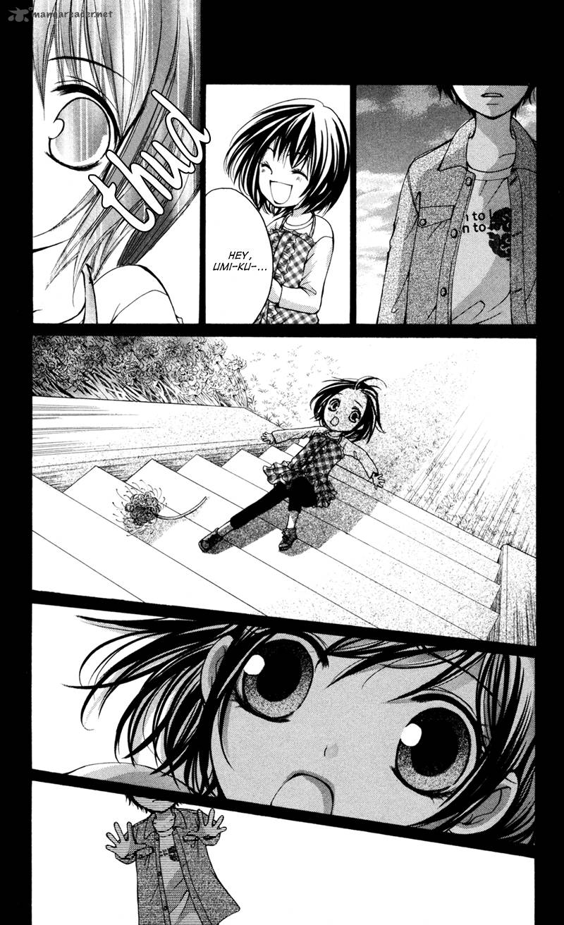 Bokura No Koi Wa Shi Ni Itaru Yamai No You De 1 7