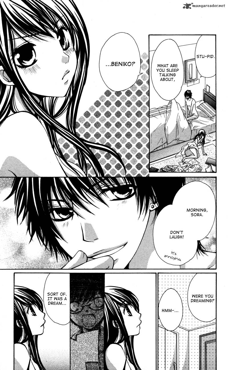 Bokura No Koi Wa Shi Ni Itaru Yamai No You De 1 9