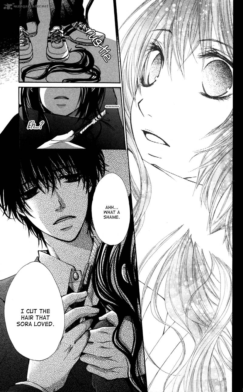 Bokura No Koi Wa Shi Ni Itaru Yamai No You De 5 11