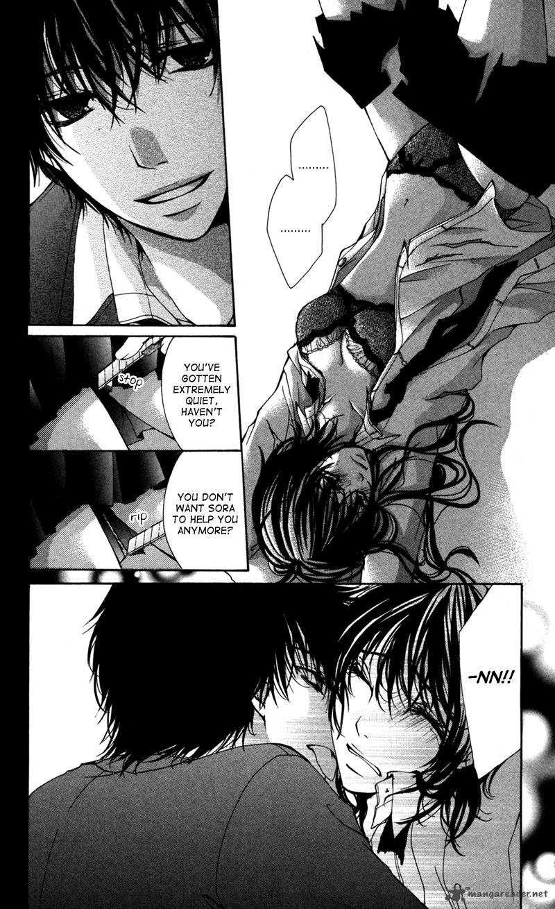 Bokura No Koi Wa Shi Ni Itaru Yamai No You De 5 15