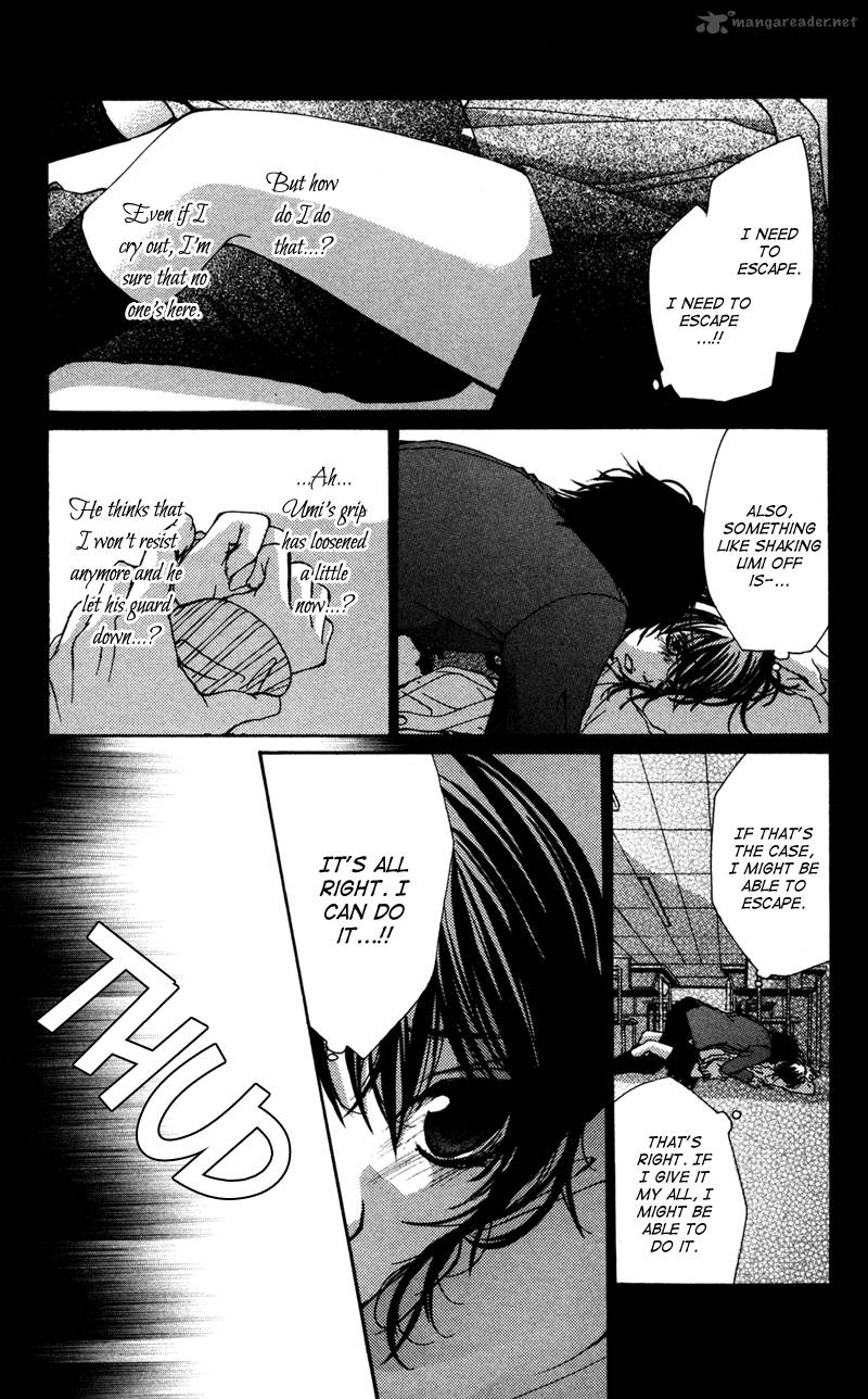 Bokura No Koi Wa Shi Ni Itaru Yamai No You De 5 16