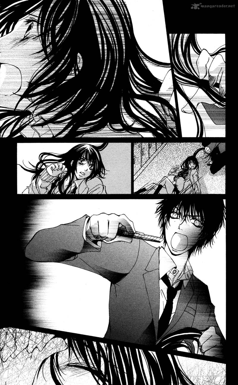 Bokura No Koi Wa Shi Ni Itaru Yamai No You De 5 18
