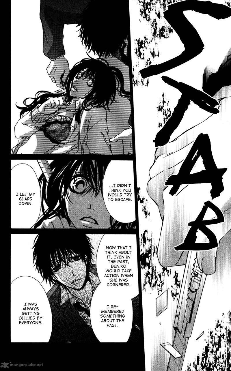 Bokura No Koi Wa Shi Ni Itaru Yamai No You De 5 19
