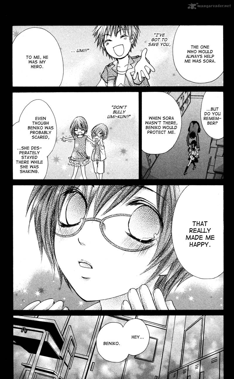 Bokura No Koi Wa Shi Ni Itaru Yamai No You De 5 20