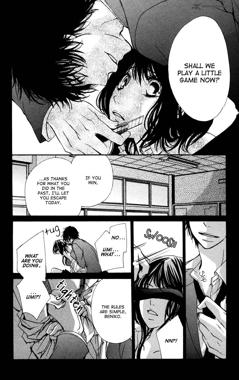 Bokura No Koi Wa Shi Ni Itaru Yamai No You De 5 21