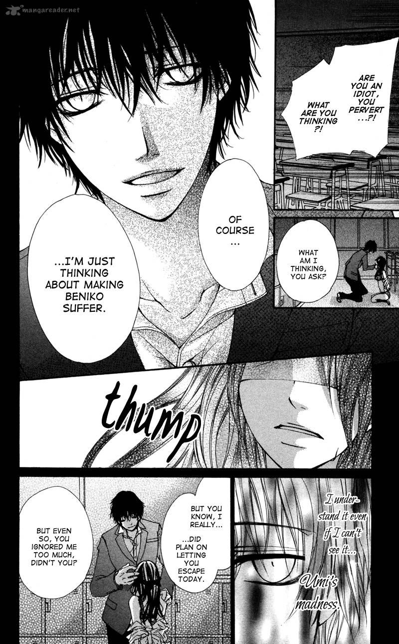 Bokura No Koi Wa Shi Ni Itaru Yamai No You De 5 23