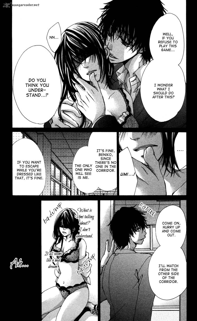 Bokura No Koi Wa Shi Ni Itaru Yamai No You De 5 24