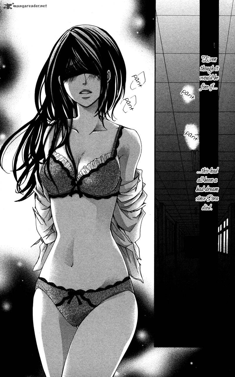 Bokura No Koi Wa Shi Ni Itaru Yamai No You De 5 25