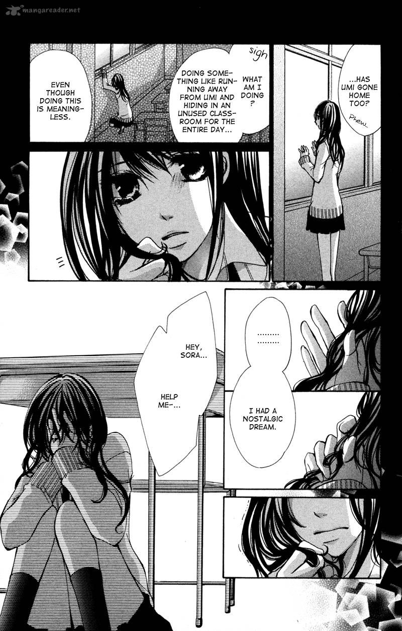 Bokura No Koi Wa Shi Ni Itaru Yamai No You De 5 3