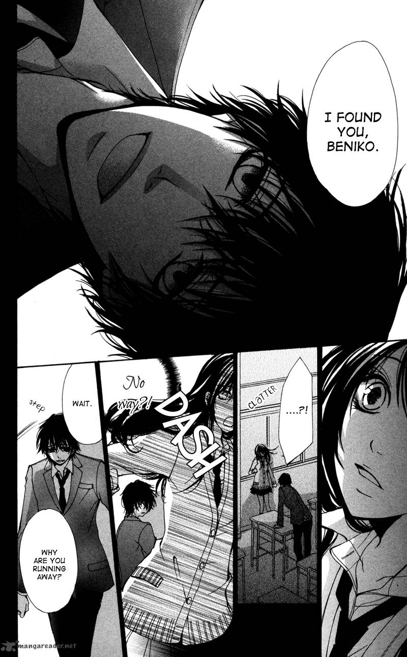 Bokura No Koi Wa Shi Ni Itaru Yamai No You De 5 4