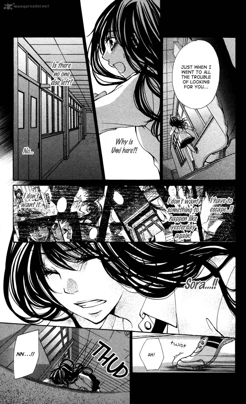 Bokura No Koi Wa Shi Ni Itaru Yamai No You De 5 5