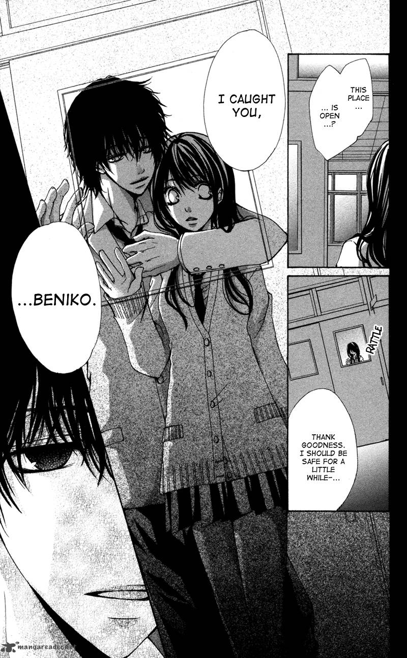 Bokura No Koi Wa Shi Ni Itaru Yamai No You De 5 7