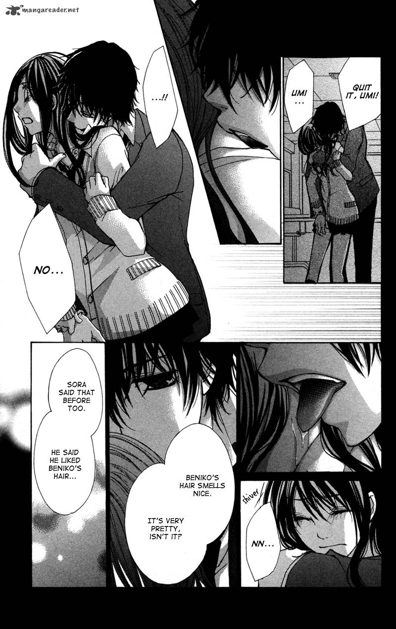 Bokura No Koi Wa Shi Ni Itaru Yamai No You De 5 9