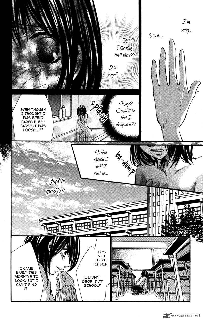 Bokura No Koi Wa Shi Ni Itaru Yamai No You De 6 12