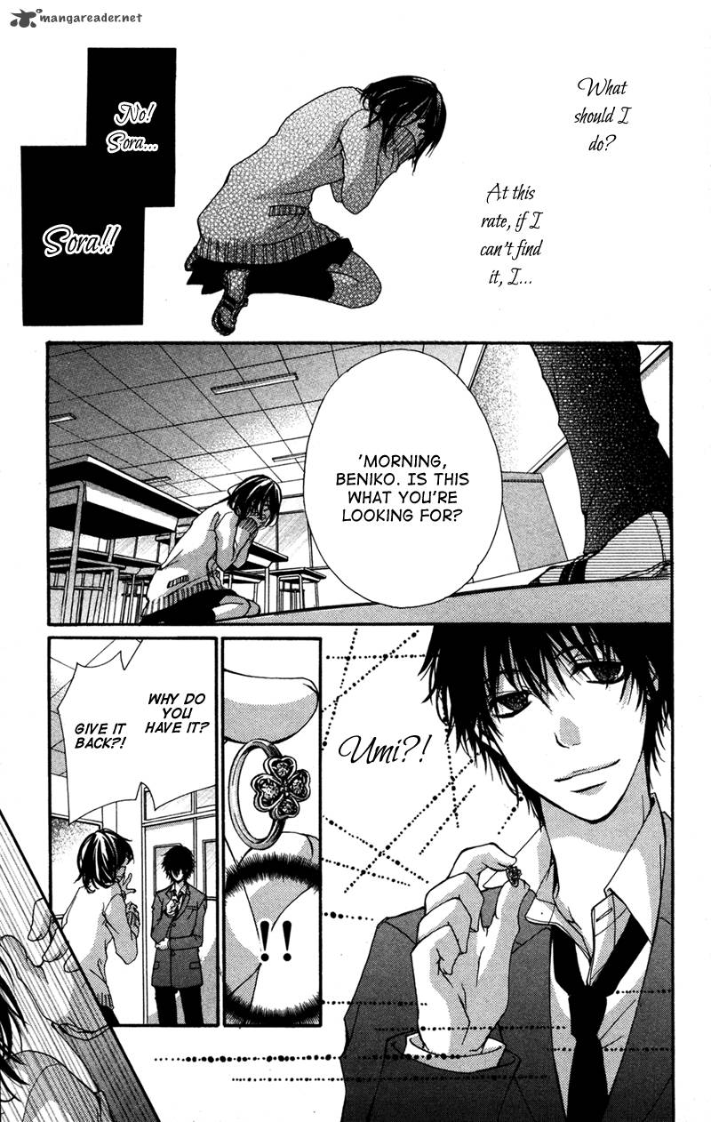 Bokura No Koi Wa Shi Ni Itaru Yamai No You De 6 13