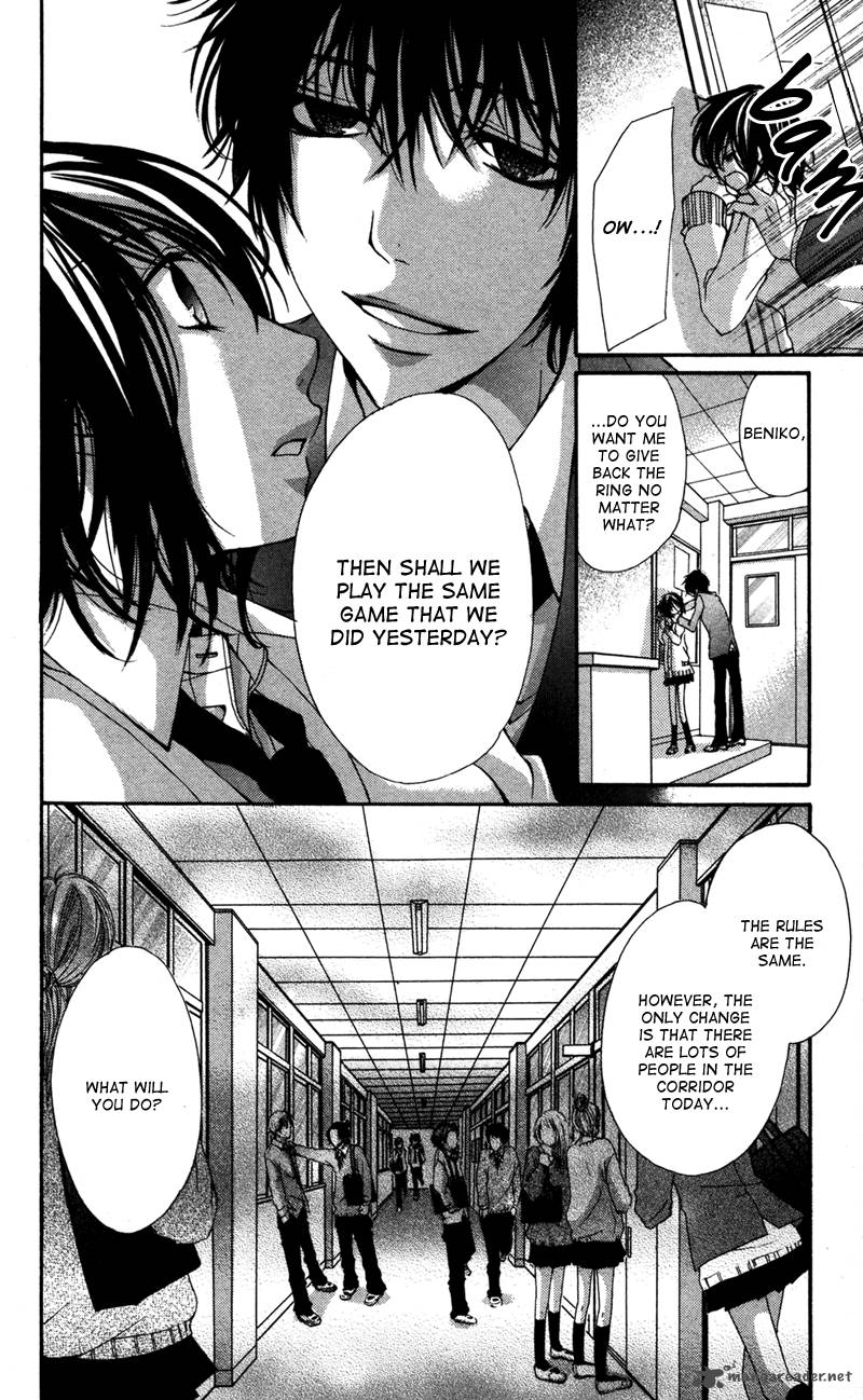 Bokura No Koi Wa Shi Ni Itaru Yamai No You De 6 14