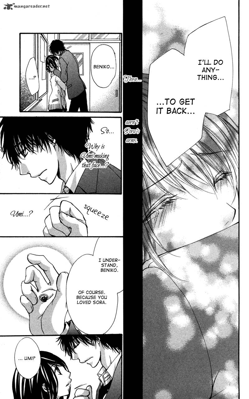 Bokura No Koi Wa Shi Ni Itaru Yamai No You De 6 19