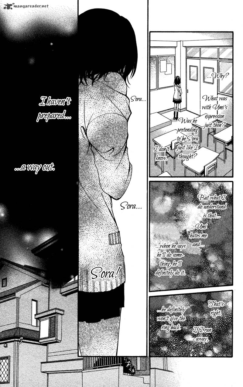 Bokura No Koi Wa Shi Ni Itaru Yamai No You De 6 23