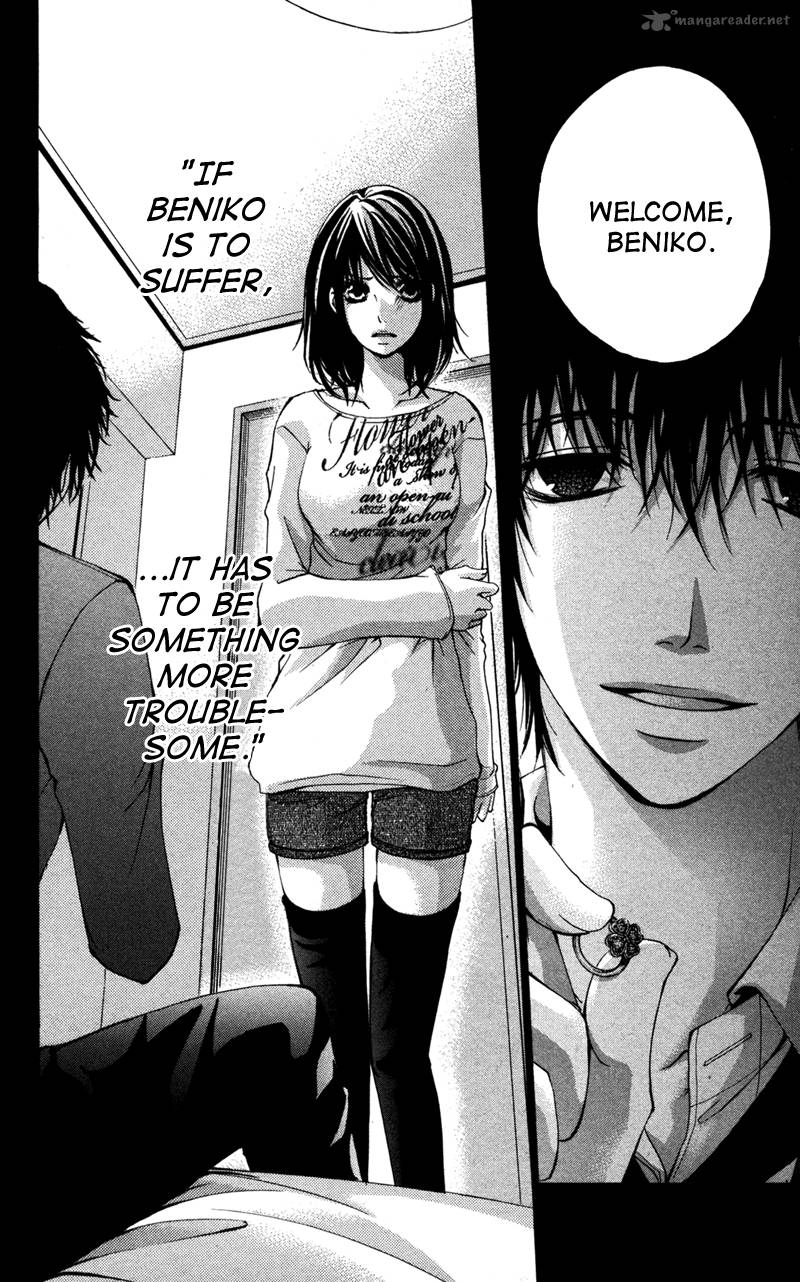Bokura No Koi Wa Shi Ni Itaru Yamai No You De 6 24