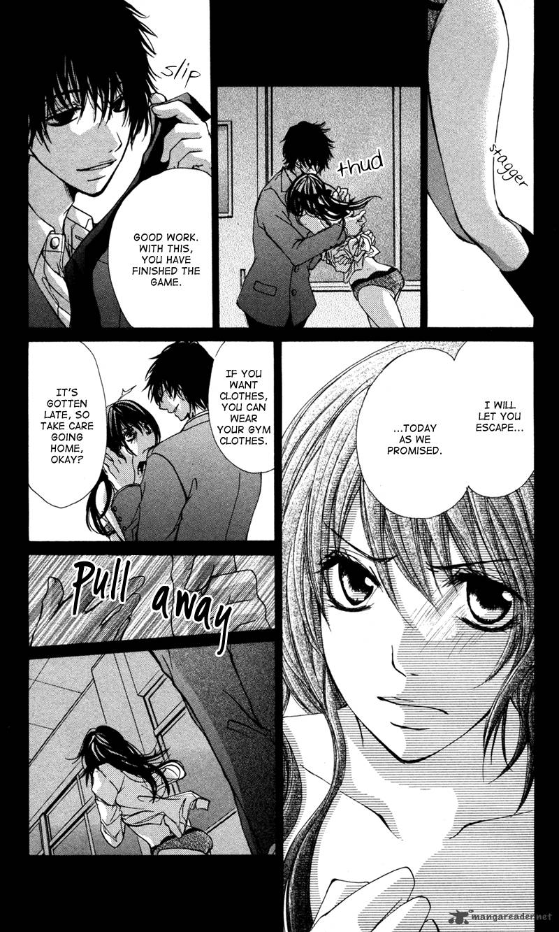 Bokura No Koi Wa Shi Ni Itaru Yamai No You De 6 4