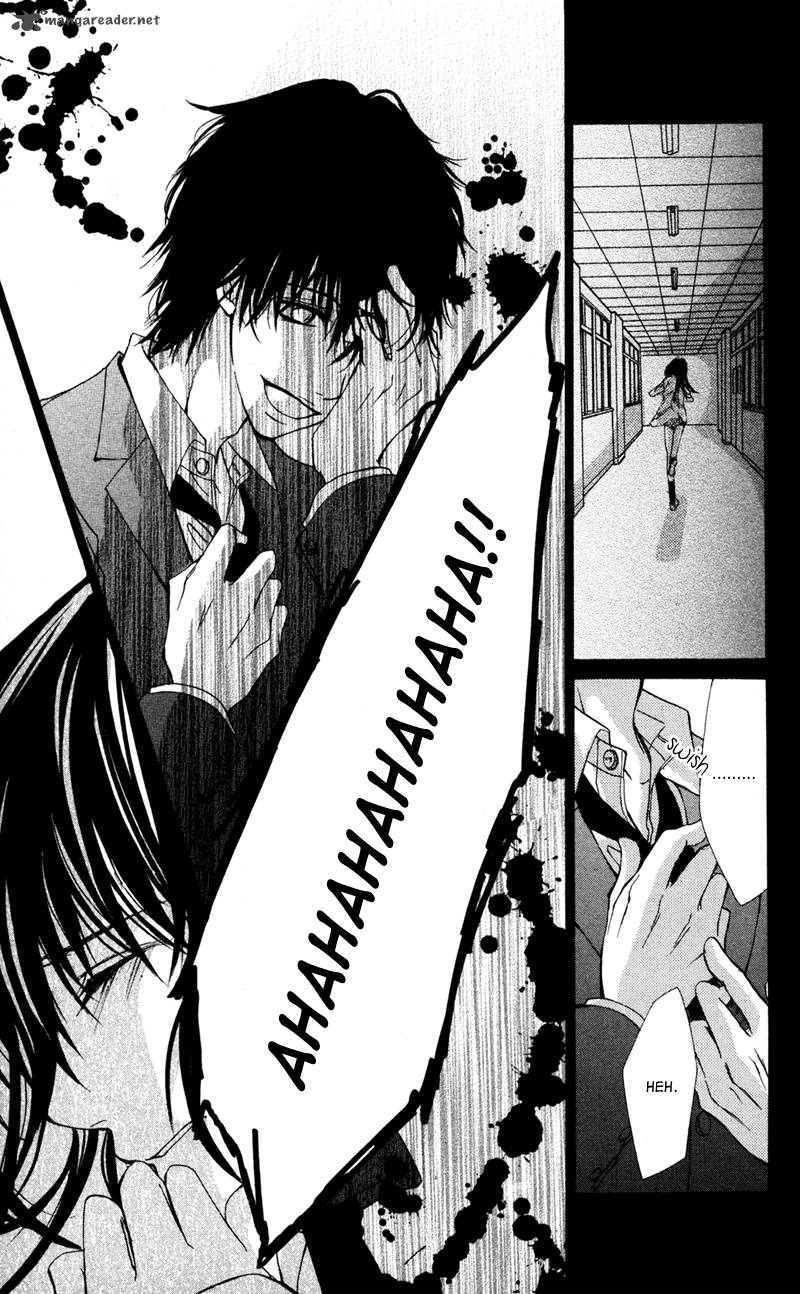 Bokura No Koi Wa Shi Ni Itaru Yamai No You De 6 5